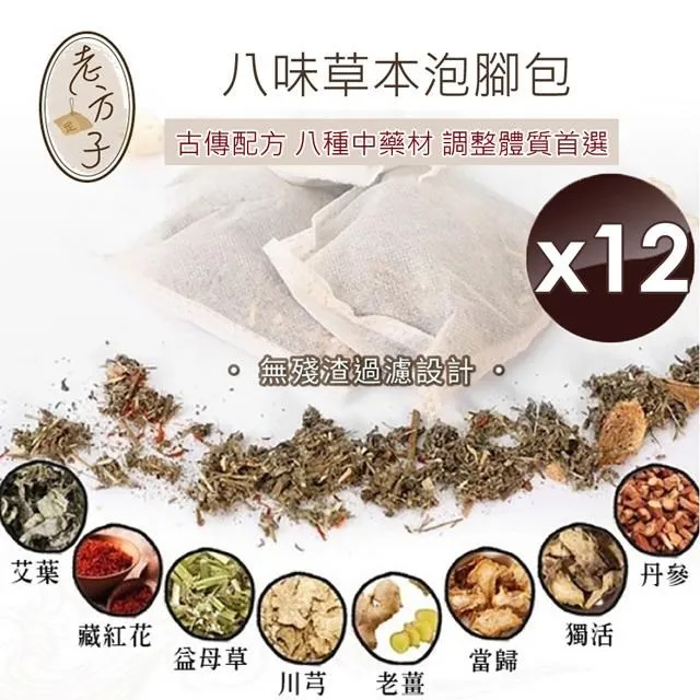 小金魚草本紋身貼紙手臂果汁植物女男半永久不反光洗不掉防水持久 歷史價格詳細信息