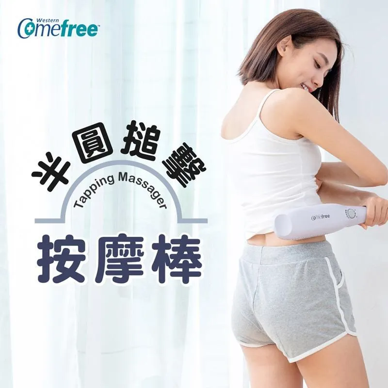 【微舒打】葡萄果汁汽水320mlx2箱(共48入) 歷史價格詳細信息