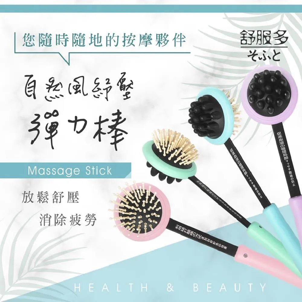 自然風卡-憨企鵝感謝卡 歷史價格詳細信息