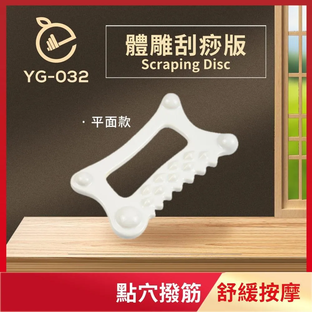 【NORDITION】立體瑜珈圈 ◆ 魔力圈  拉筋環 歷史價格詳細信息