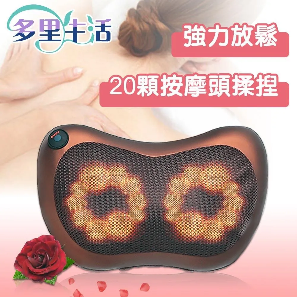 多里生活-新一代680段↑磁石蝴蝶甩動板-甜蜜粉 歷史價格詳細信息