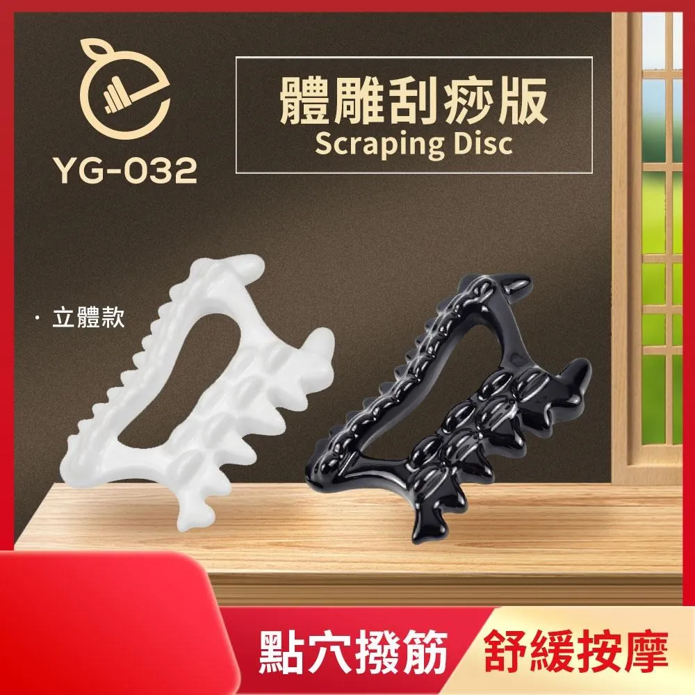 【NORDITION】立體瑜珈圈 ◆ 魔力圈  拉筋環 歷史價格詳細信息