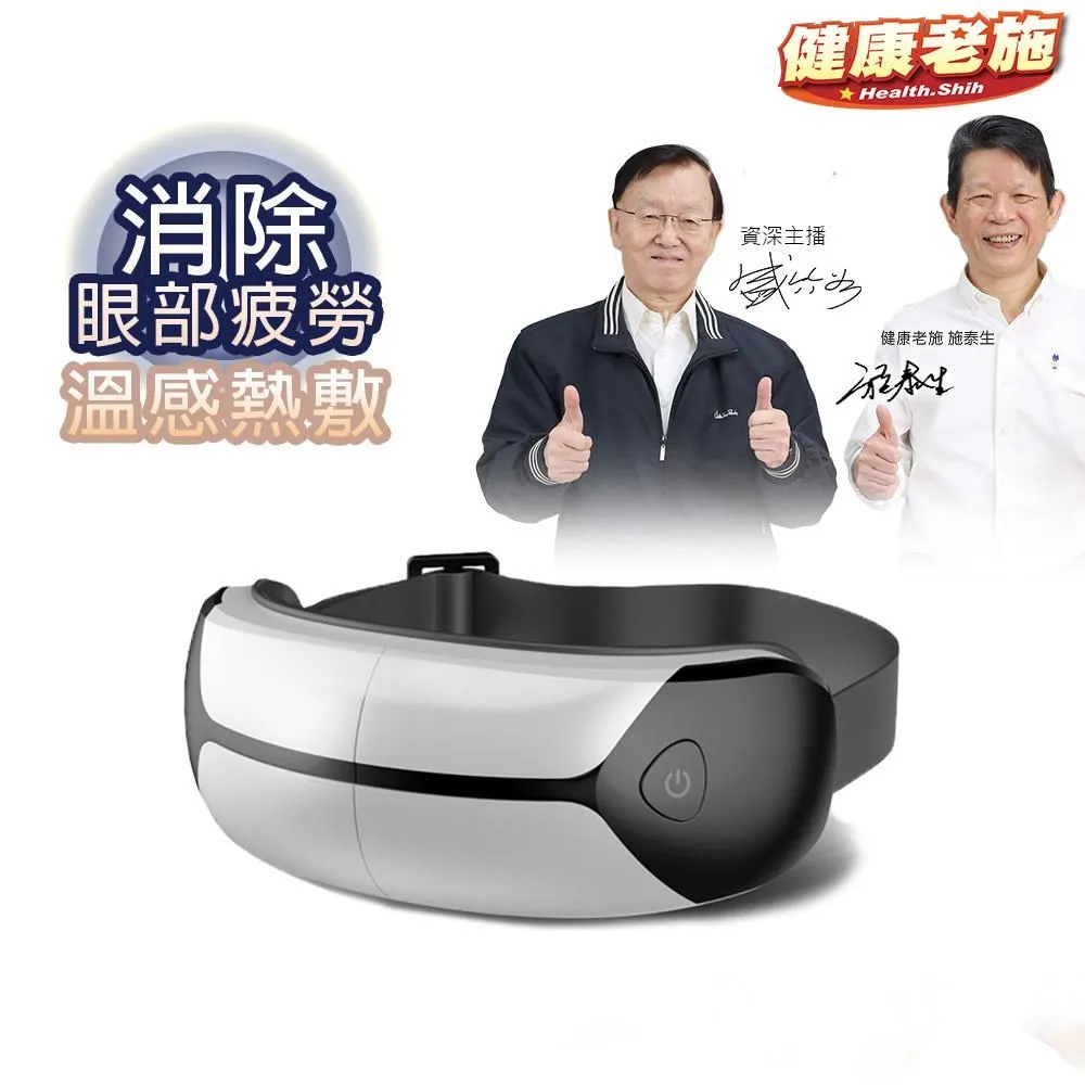 【健康老施】銀髮樂安全扶手健走跑步機 歷史價格詳細信息