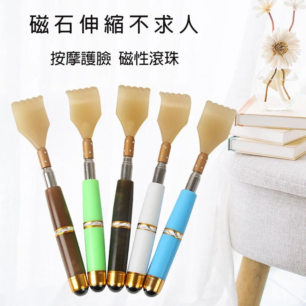 磁石扁珠18KGP墜子 歷史價格詳細信息