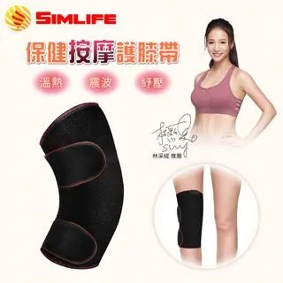 Simlife-美型雕塑美腿舒壓按摩機-粉嫩限量版 歷史價格詳細信息