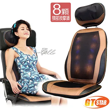 豪華高端按摩椅sl導軌機械手家用多功能零重力太空艙沙發 歷史價格詳細信息