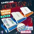 【台灣橋堡】女人我最大 推薦 0.88mm加厚款 超有氧滑步墊 滑步器 核心肌群 日本熱銷 歷史價格詳細信息