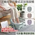 【媽媽咪呀】加蓋38cm高桶加厚折疊泡腳桶/露營水桶/保溫泡腳袋 歷史價格詳細信息