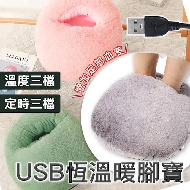 E.C outdoor USB桌面可擺頭循環扇 嬰兒風扇 小風扇 立扇 夾扇 辦公室小物 歷史價格詳細信息