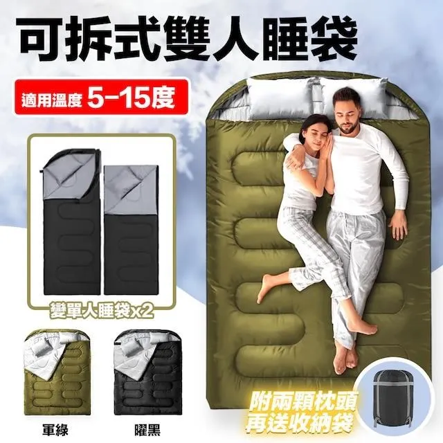 【拆卸式洗杯刷】糖果杯刷 可拆卸杯刷 長柄杯刷 奶瓶刷 海綿刷 奶嘴刷 洗杯刷子 水壺刷 玻璃杯刷 清潔刷保溫瓶刷菜瓜布 歷史價格詳細信息