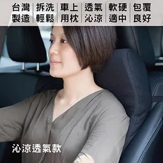 【Prodigy波特鉅】臺南400虱目魚-環保杯袋 歷史價格詳細信息