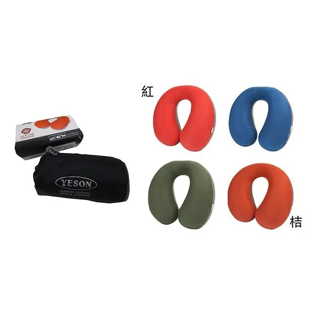 舒壓枕收納袋/防塵袋 歷史價格詳細信息