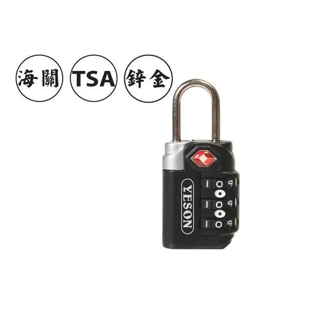 固定式均質乳化鍋攪拌器、膏霜生產設備、真空鍋、不鏽鋼乳化機 歷史價格詳細信息