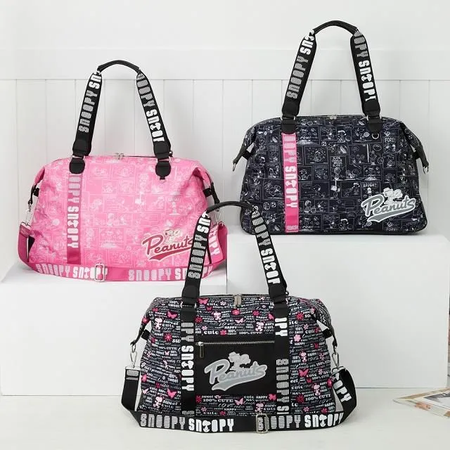 【SNOOPY】SNOOPY旅行衣鞋袋(4款可選) 歷史價格詳細信息