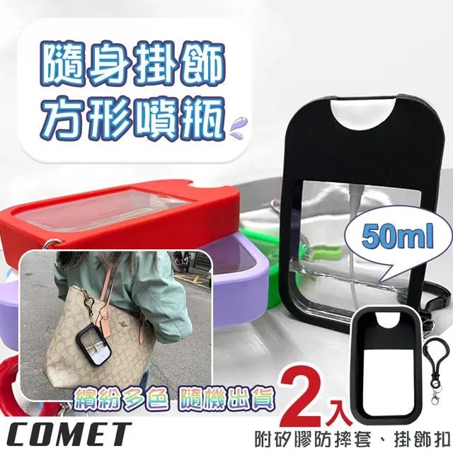 【COMET】500ML微波冷熱矽膠聖誕麋鹿熱水袋(GDL-01) 歷史價格詳細信息