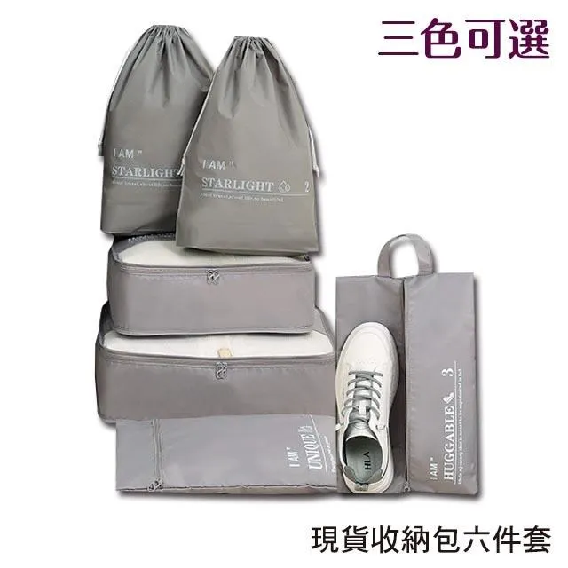 收納包三峰出品 漂流溯溪方底防水袋 旅游便捷收納大小雜物袋衣物整理袋 歷史價格詳細信息