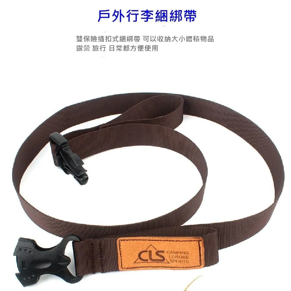 CLS 雙D彈力繩 固定繩 雙D扣 橡膠繩綑綁繩 鬆緊繩 彈性掛勾 掛鈎 露營 歷史價格詳細信息