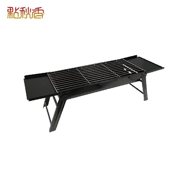 日式串燒串炸料理全書【金石堂】 歷史價格詳細信息