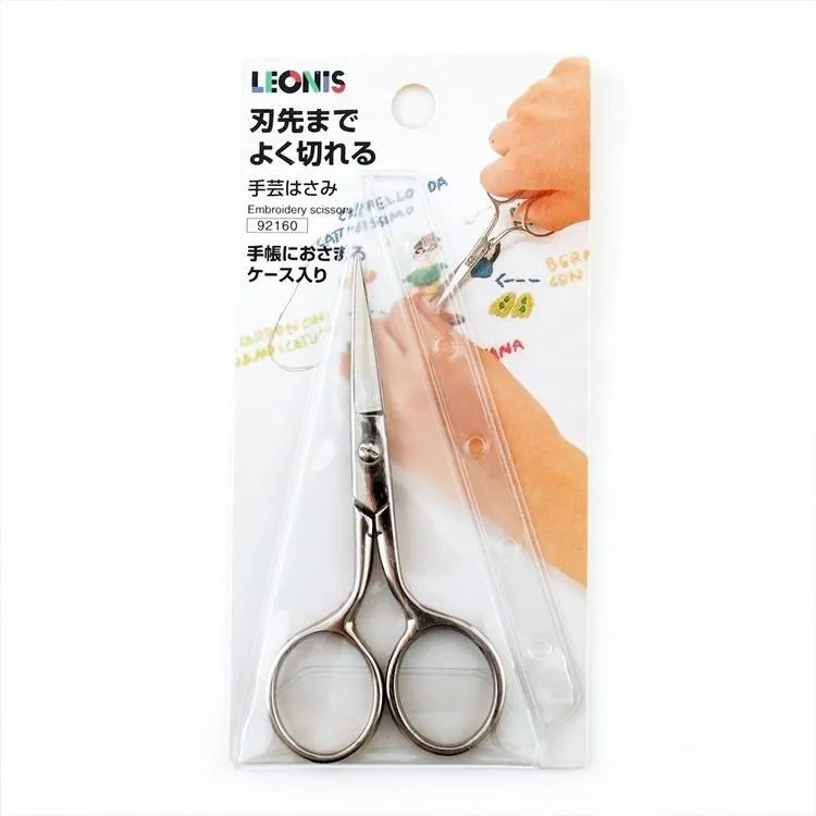 日本製 布藝沙發清潔 布製品 床墊 地毯 窗簾 母嬰適用 250ml 歷史價格詳細信息