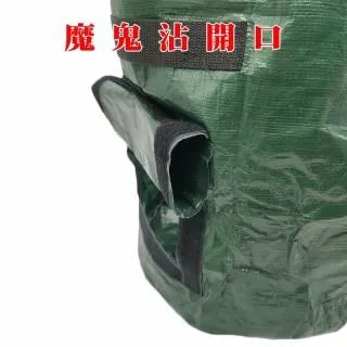 植物種植袋套盆袋5加侖駝色-2入 歷史價格詳細信息