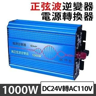 Besthot 旋轉收納多功能調味盒 多功能旋轉盤 旋轉收納架 歷史價格詳細信息