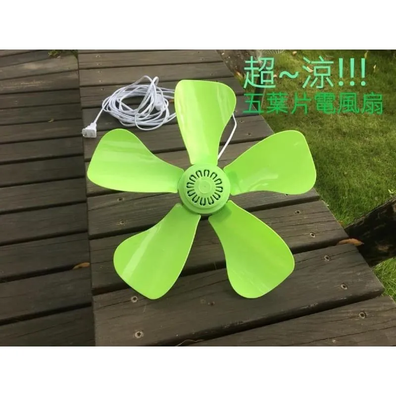 Caiyi米高彈力伸縮水管 防爆高壓水管送6段式水槍+快速接頭10米 歷史價格詳細信息