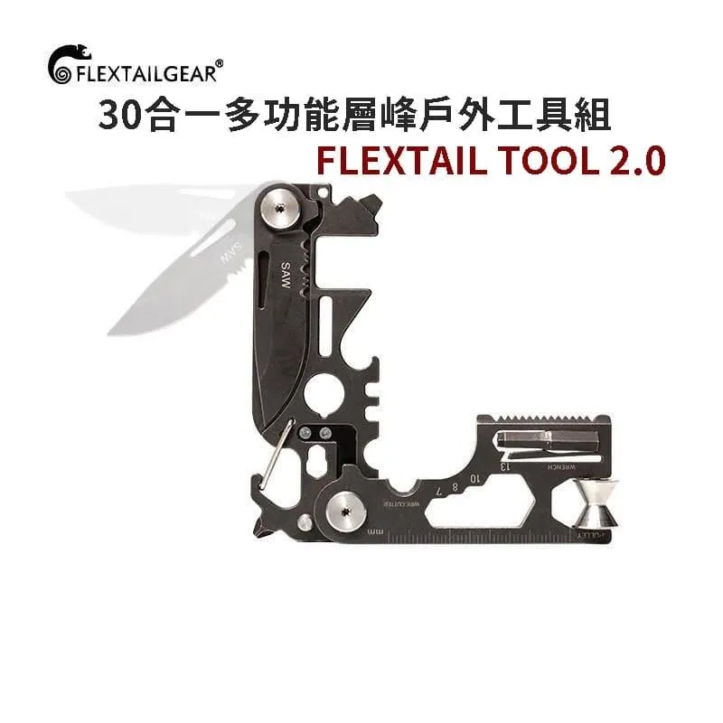 FLEXTAIL EVO REPEL 3合一露營燈 歷史價格詳細信息