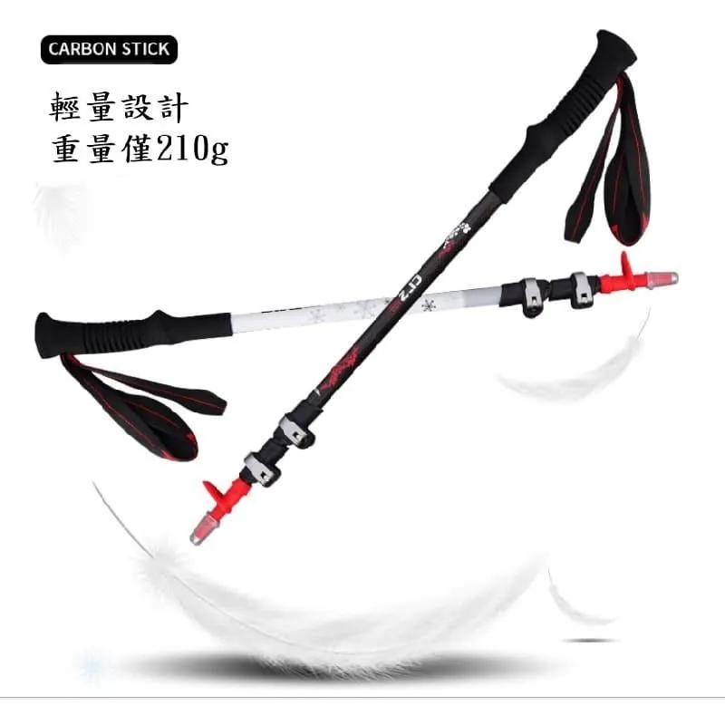 【伸縮登山杖 輕巧便携】 登山杖 伸縮登山杖 健走杖 折疊登山杖  鋁合金登山杖 四節伸縮調節 歷史價格詳細信息