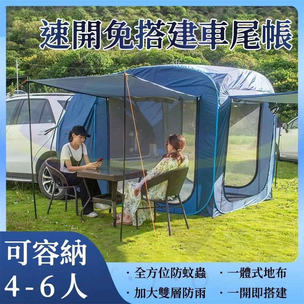 【禾統】免撕抽繩垃圾袋-50x55cm 歷史價格詳細信息