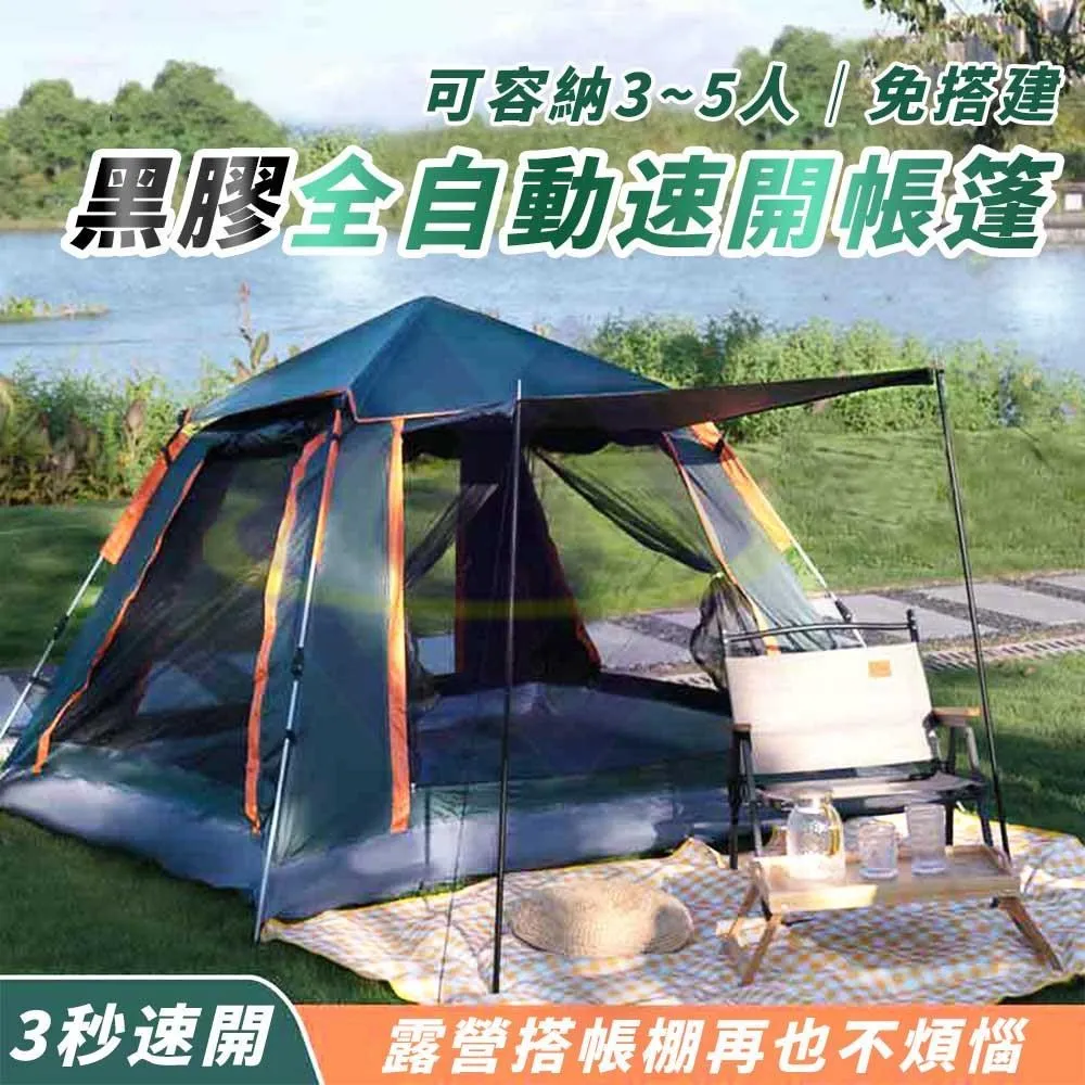 【禾統】全包覆溫熱足部按摩機 歷史價格詳細信息