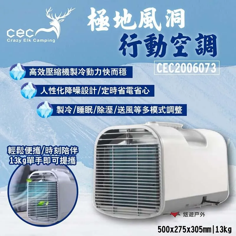 空調洞密封膠泥補墻洞老鼠蟑螂洞膠泥堵下水道防水耐高溫防蟲害泥 歷史價格詳細信息