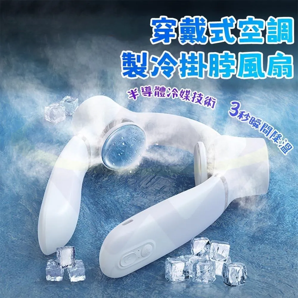 【禾統】冷熱敷氣壓按摩眼罩 可折疊 多種氣壓模式 放鬆 眼部按摩 智能眼罩 冷敷 熱敷 歷史價格詳細信息