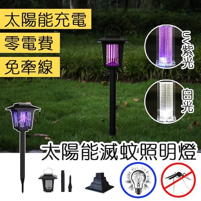 E.C outdoor 超能裝大容量多功能旅行袋65L 雙肩背 歷史價格詳細信息