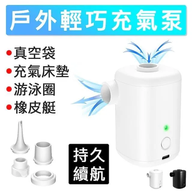 E.C outdoor 多功能360度旋轉無線USB可夾式風扇 嬰兒車風扇 小風扇 立扇 夾扇 辦公室小物 歷史價格詳細信息