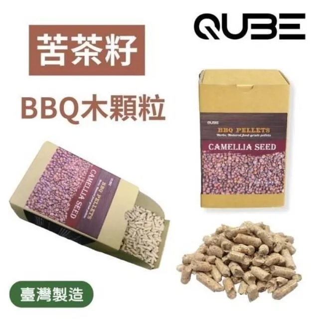【QUBE】三刀流卡片式焚火臺 料理鐵人適用 全不鏽鋼焚火台 烤肉架 露營 野炊 悠遊戶外 歷史價格詳細信息
