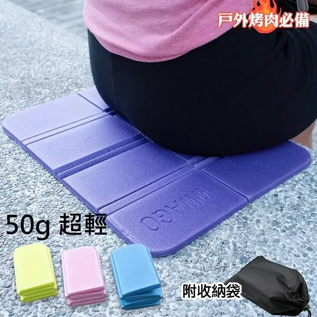 野雁戶外*贈保暖手套*【WILDLAND荒野】女 POLARTEC 300極暖外 P2611-54黑色  登山旅遊 歷史價格詳細信息