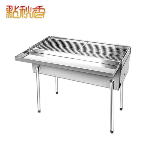點秋香 YES台式不鏽鋼2尺香腸爐/烤肉架~中秋/野餐/露營必備 歷史價格詳細信息