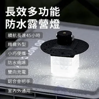 Besthot 露營桌推車折疊椅五件組--贈送氣氛燈串 歷史價格詳細信息