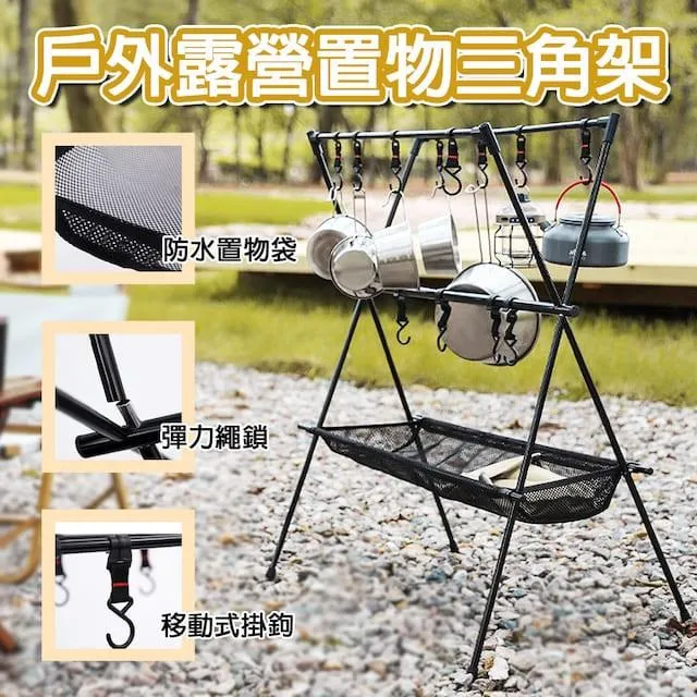 E.C outdoor 多功能360度旋轉無線USB可夾式風扇 嬰兒車風扇 小風扇 立扇 夾扇 辦公室小物 歷史價格詳細信息