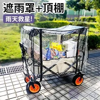 Besthot 戶外露營扶手折疊椅 －附收納袋 歷史價格詳細信息