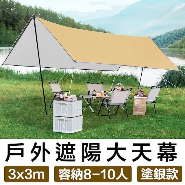 天使大兵 C.I.BOYS ANGEL ARMY PINK DERI  PROJECT NO RULES CIBOYS 歷史價格詳細信息