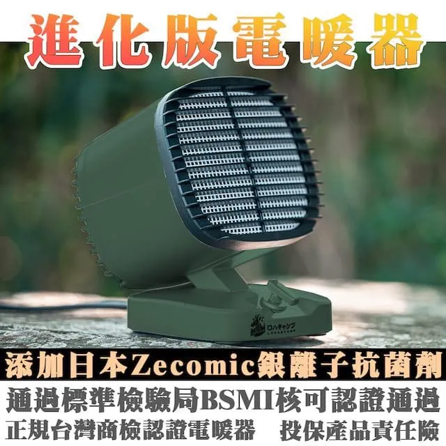 EC贈品-親膚冰絲涼被(慵懶午後)【愛買】 歷史價格詳細信息