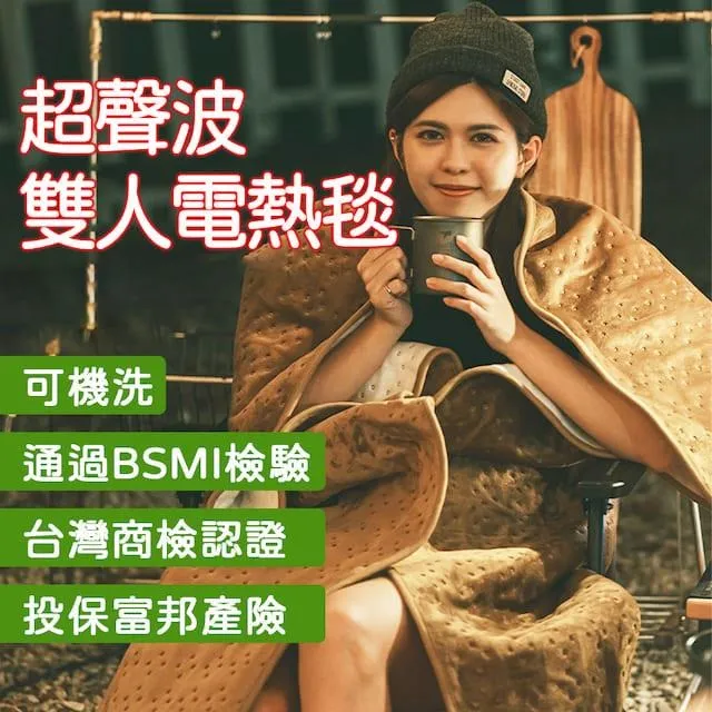 【波可比】熱售新品~現貨✔️????泰迪熊貓毛絨玩具布娃娃抱抱熊公仔大號玩偶女生日禮物大熊 歷史價格詳細信息