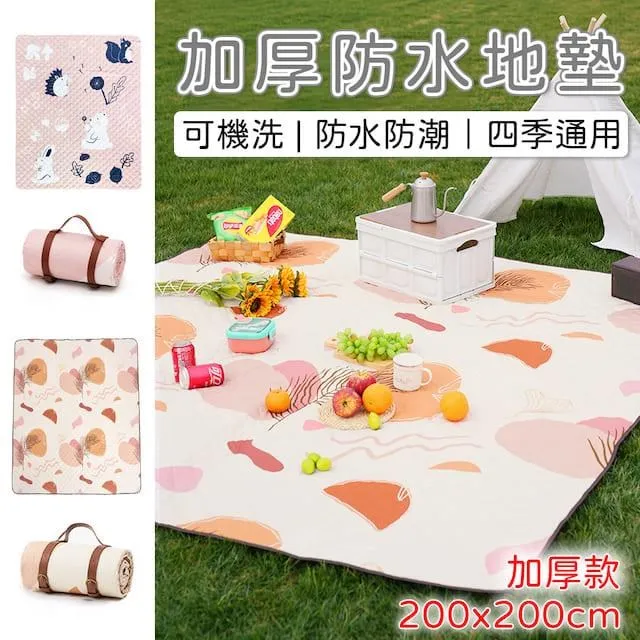 E.C outdoor 可拆式可機洗多功能雙人睡袋-贈收納袋 兩顆枕頭 歷史價格詳細信息