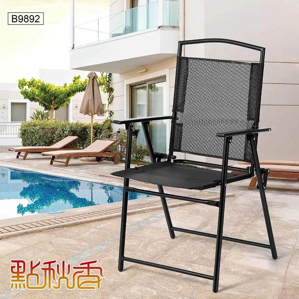 【點秋香】折疊式煎烤不沾鍋 歷史價格詳細信息