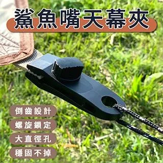 Besthot 四入組自動照明太陽能戶外露營庭園燈 插地燈 庭院燈 戶外草地燈 歷史價格詳細信息