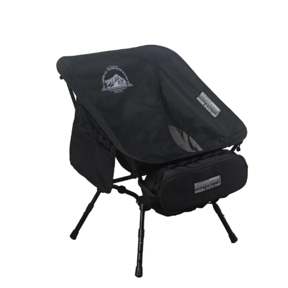 野樂 Camping Ace 黑森戰術六段椅 ARC-8T 大川椅 六段椅 歷史價格詳細信息