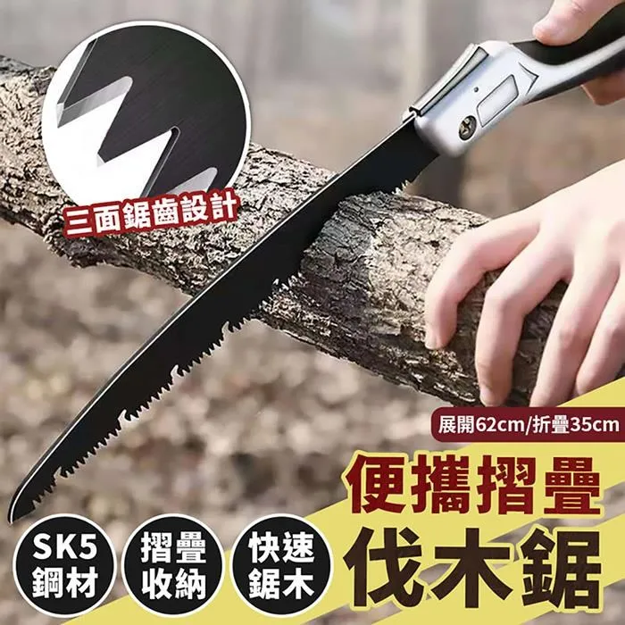 【EZlife】便攜式充電護眼檯燈 歷史價格詳細信息