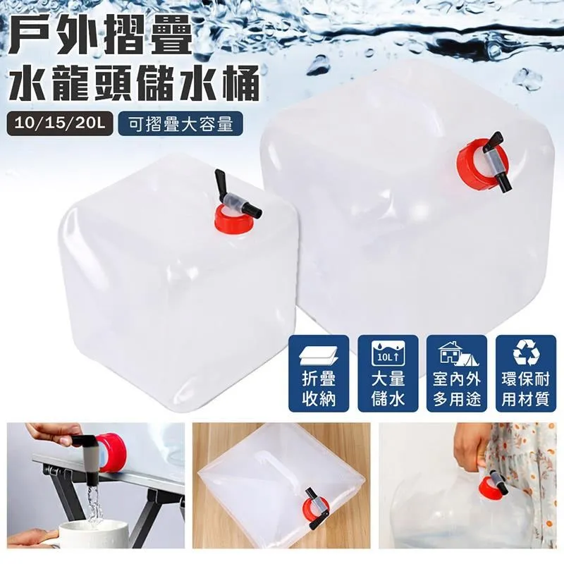 【EZlife】戶外可拆卸速乾防曬大檐帽(2入組) 歷史價格詳細信息