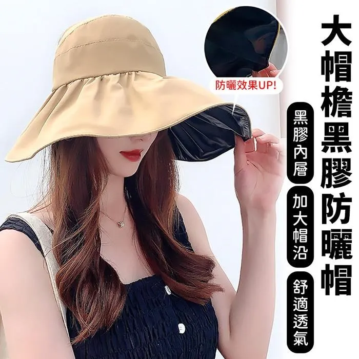 【EZlife】免膠吸附無痕拼接地墊(50x50cm) 歷史價格詳細信息